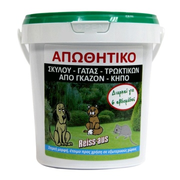 Απωθητικό Γάτας, Σκύλου & Τρωκτικών 1L