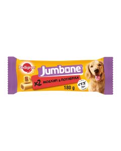 Pedigree Jumbone Medium με Μοσχάρι 2τμχ 180gr
