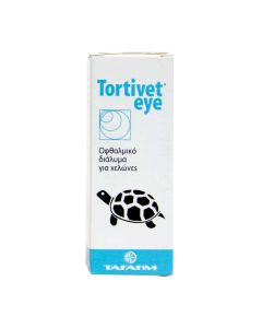Tortivet Eye Οφθαλμικό Διάλυμα για Χελώνες 15ml