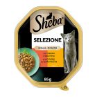 Sheba Selezione Δισκάκι Μοσχάρι & Γαλοπούλα σε Σάλτσα 85gr