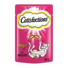 Catisfactions με Μοσχάρι 60gr