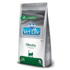 Vetlife Cat Obesity με Κοτόπουλο 2kg