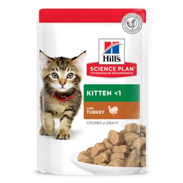 Hill's Science Plan Kitten με Γαλοπούλα 85gr