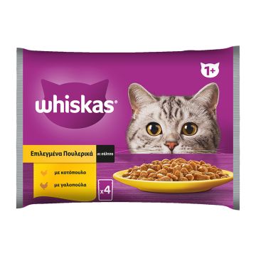 Whiskas Multipack με Πουλερικά σε Σάλτσα 4x85gr