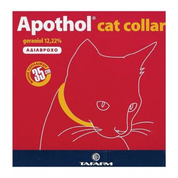 Apothol Αντιπαρασιτικό Κολάρο Γάτας 35cm