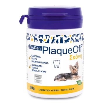 Plaque Off Dog Σκόνη 60gr