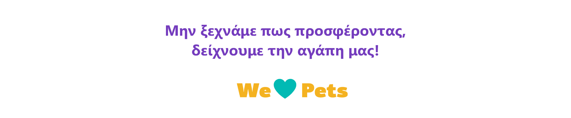 tips zestis
